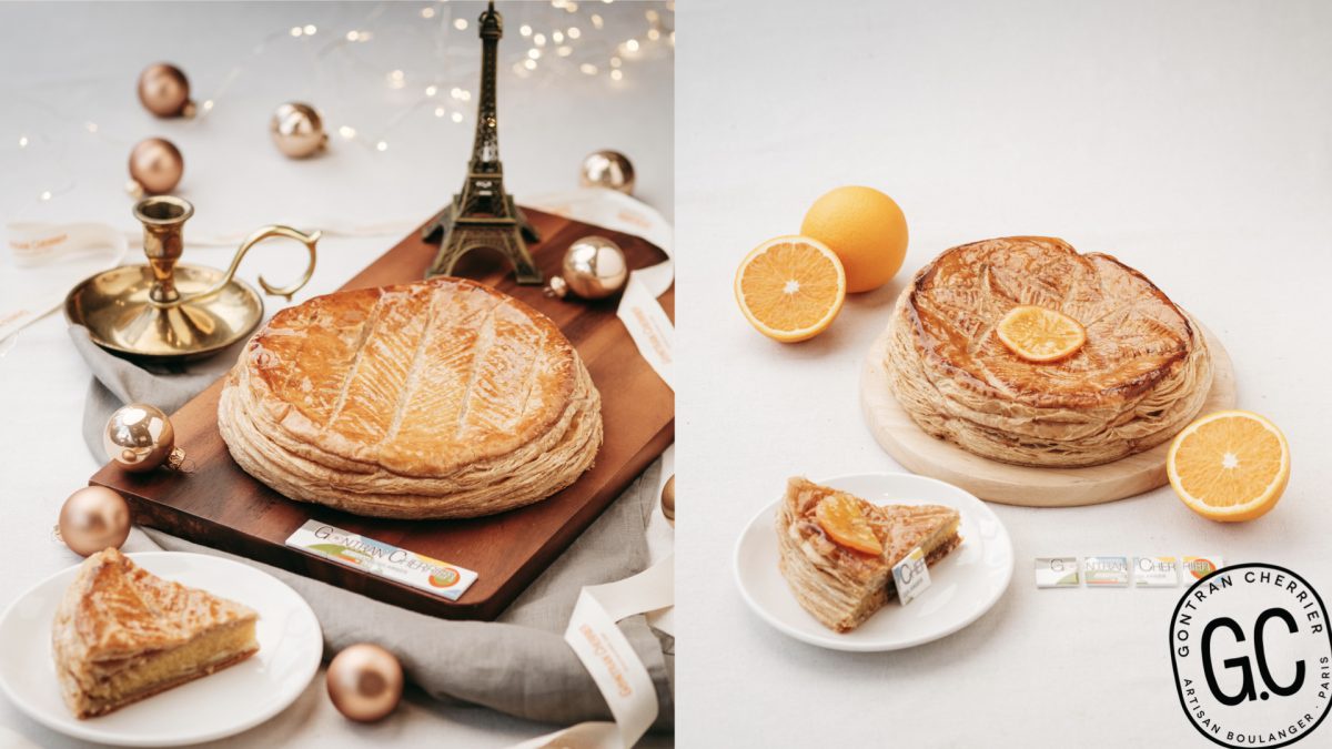 Gontran Cherrier ร่วมเฉลิมฉลองเทศกาล เอพิฟานี (Epiphanie) พร้อมเสิร์ฟความอร่อยแบบราชา กับเมนู Galette des Rois