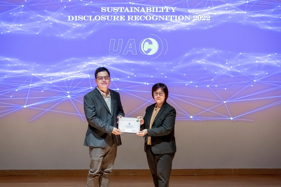 UAC รับรางวัลเกียรติคุณ Sustainability Disclosure Recognition 2022