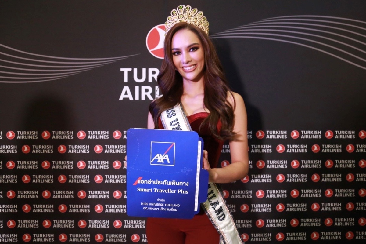 AXA Provides Travel Insurance to Miss Universe Thailand 2022 Anna Sueangam-iam, and Sends Her Off to Win 71st Miss Universe Crown