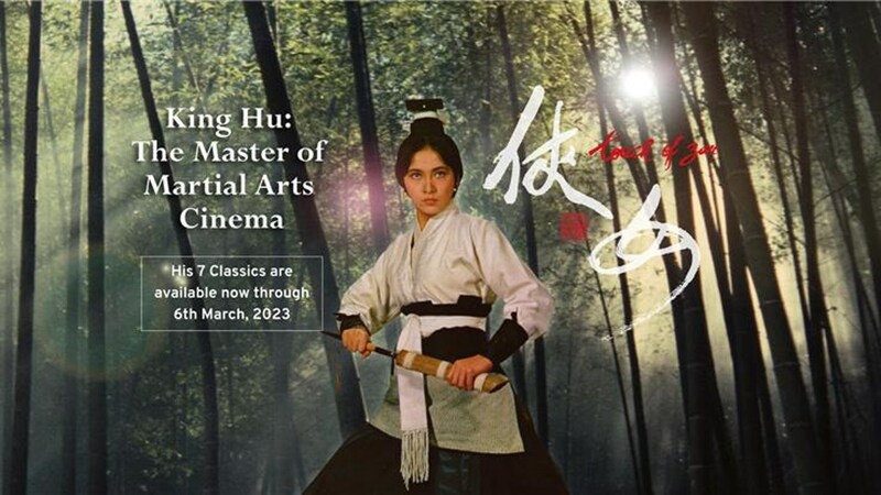 Martial Arts Film Collection Features 7 Films from Wuxia Director King Hu