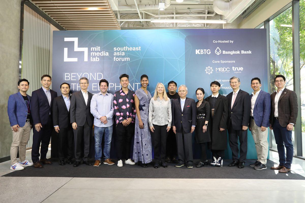 ธนาคารกรุงเทพ เป็นเจ้าภาพร่วม (Co-host) จัดงาน 'MIT Media Lab Southeast Asia Forum'