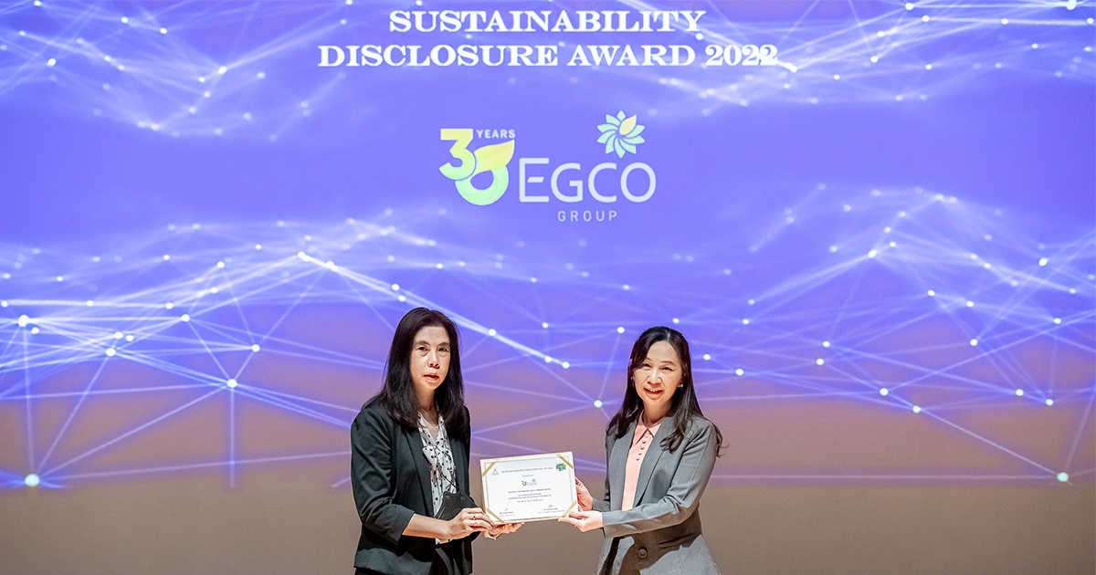 เอ็กโก กรุ๊ป คว้ารางวัลเกียรติคุณ Sustainability Disclosure Award 2022 4 ปีซ้อน เชิดชูการเปิดเผยข้อมูล ESG
