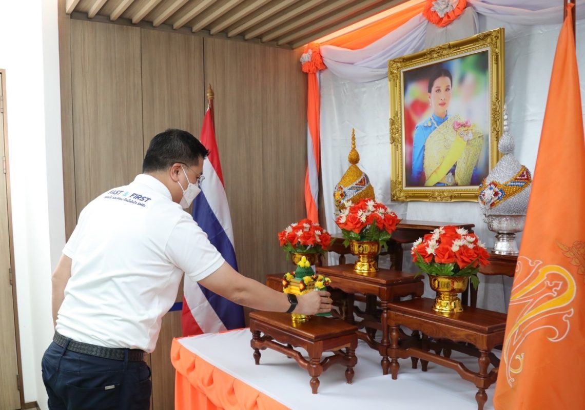 บสย. น้อมรวมใจจัดพิธีเจริญพระพุทธมนต์และเจริญจิตตภาวนา เพื่อถวายพระพรชัยมงคล แด่สมเด็จพระเจ้าลูกเธอ เจ้าฟ้าพัชรกิติยาภาฯ