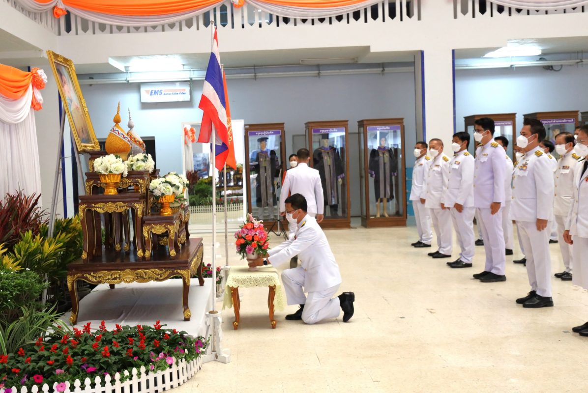 ม.พะเยา ถวายพระพรชัยมงคล พระองค์ภา ให้ทรงหายจากพระอาการประชวรโดยเร็ววัน