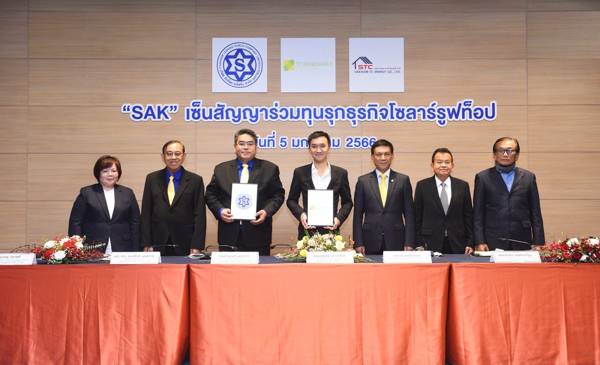 SAK and TC Renewable set up 'Saksiam TC Energy' to enter the residential solar rooftop business and provide financing