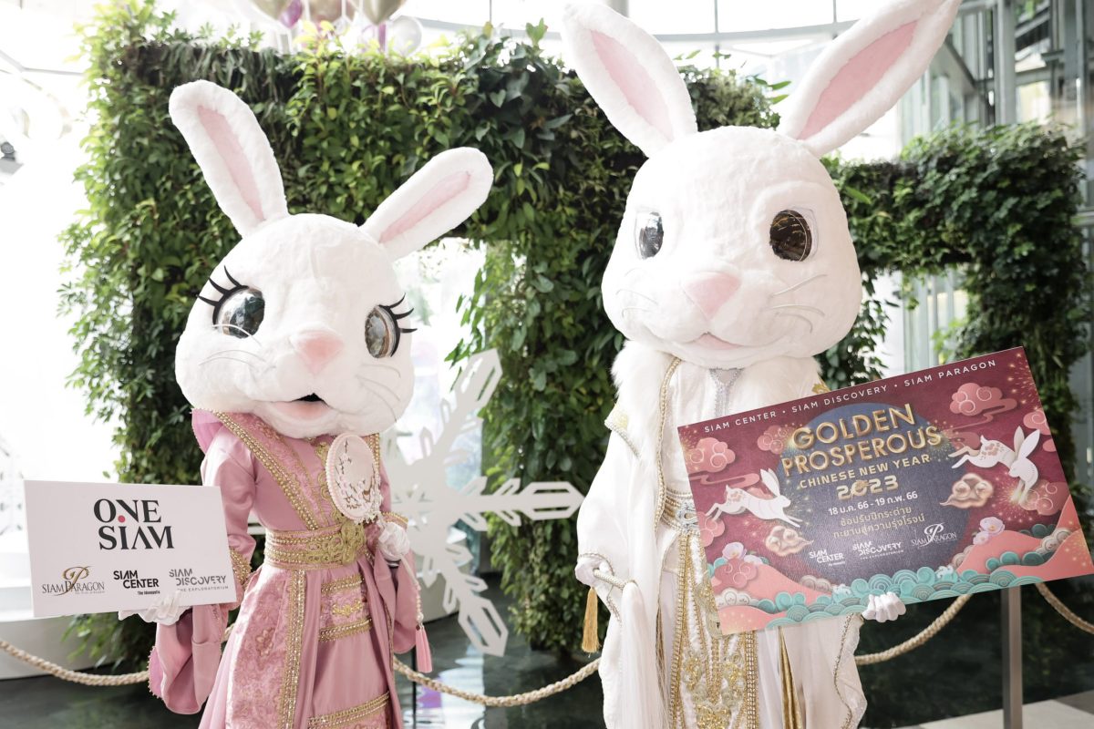 ONESIAM Golden Prosperous Chinese New Year 2023 to start The Year of Rabbit off with series of enticing shopper campaigns