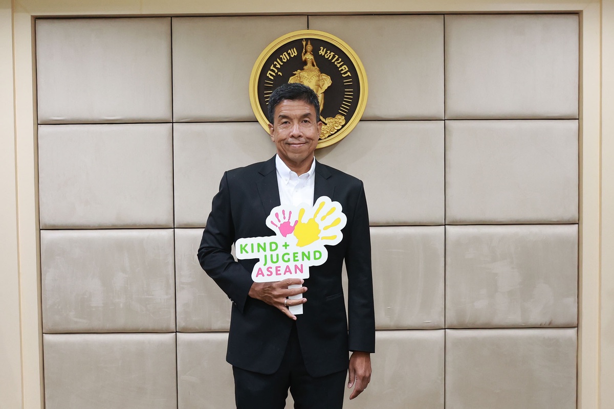 กรุงเทพมหานคร เตรียมจับมือเอกชน เดินหน้าจัดงาน Kind Jugend ASEAN 2023