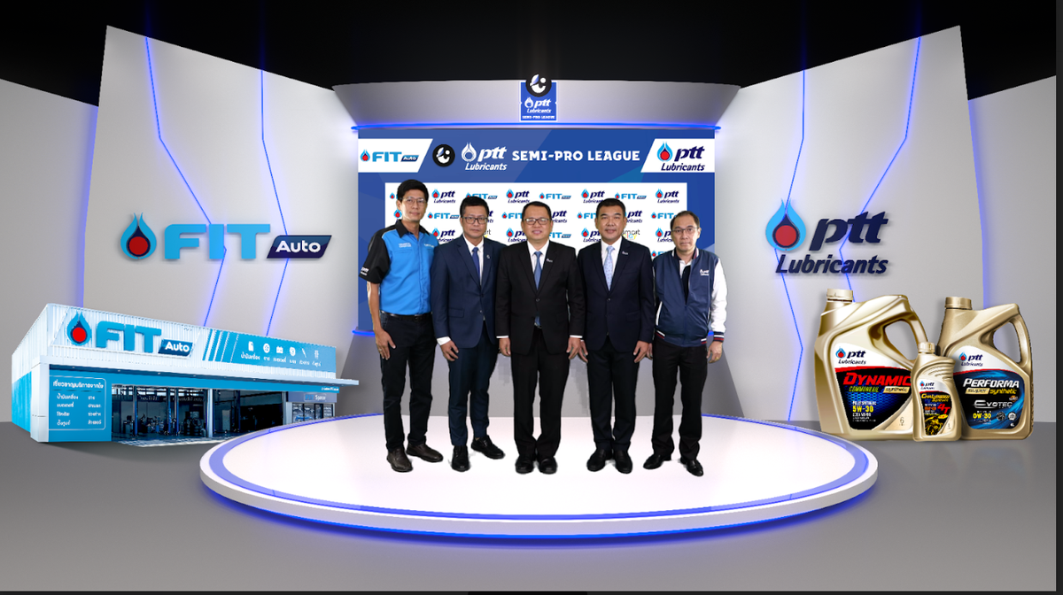 PTT Lubricants และ FIT Auto ผู้สนับสนุนหลักรายการแข่งขันฟุตบอลไทยแลนด์ เซมิโปร ลีก ประจำปี 2566 ภายใต้ชื่อรายการ PTT Lubricants Semi-Pro