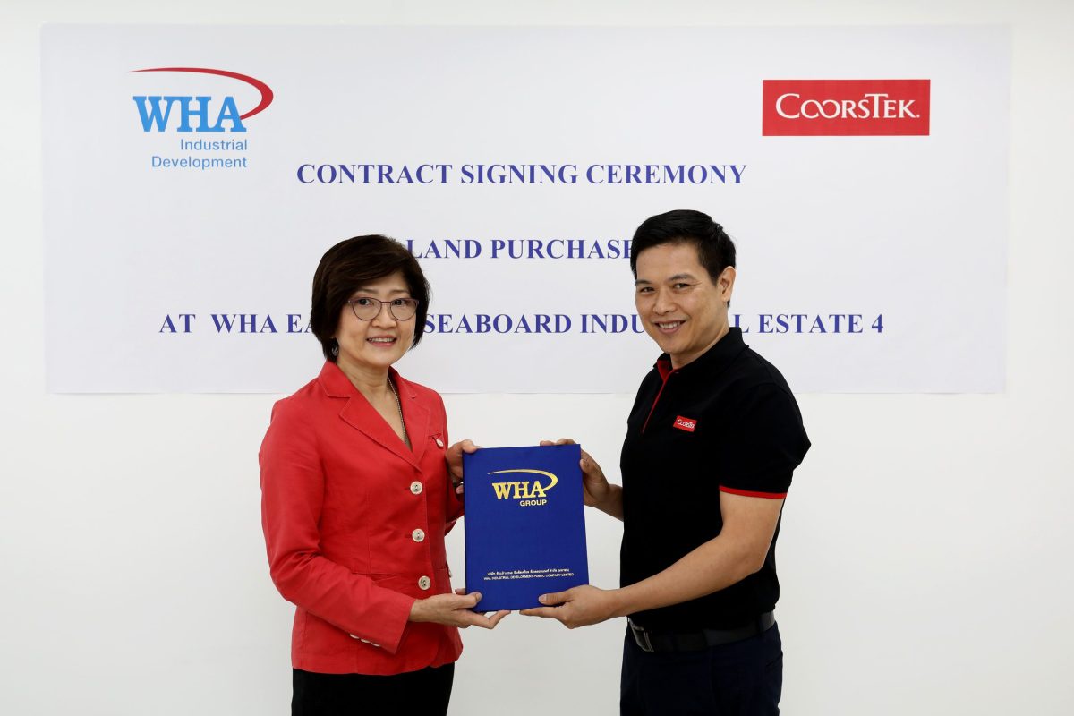 CoorsTek Advanced Materials (Thailand) Signs Land Purchase Agreement with WHAID to Expand Its Operations at WHA ESIE 4