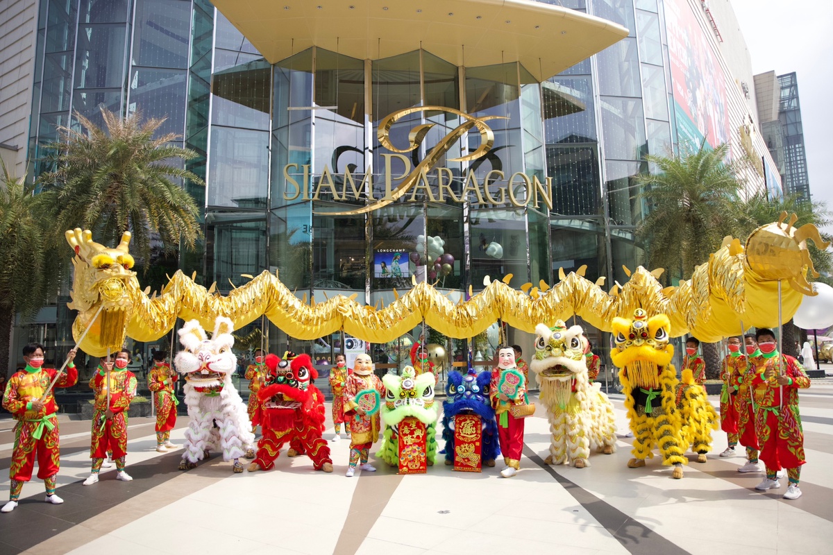 สยามพารากอน ฉลองอลังการตรุษจีนรับปีกระต่ายทองสุดยิ่งใหญ่ Siam Paragon The Grand Celebration of Golden Prosperity 2023 20-29 มกราคม 2566 ที่สยามพารากอน
