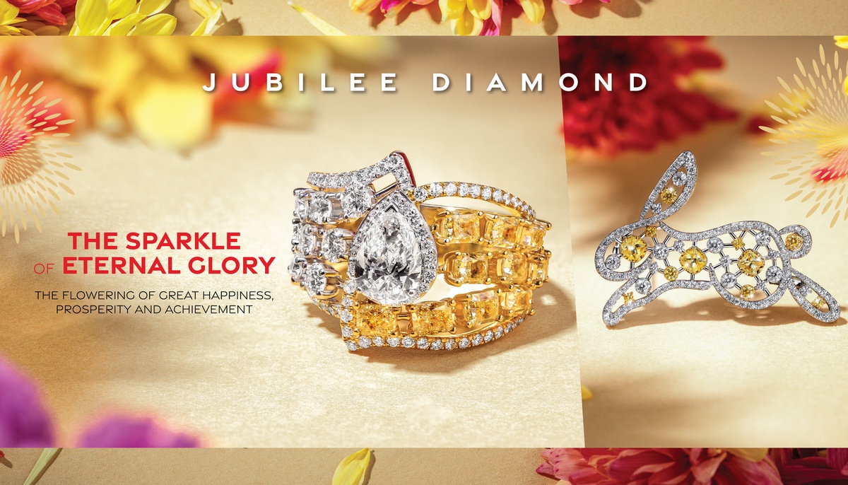 Jubilee Diamond คอลเลกชัน THE SPARKLE OF ETERNAL GLORY สุนทรียศิลป์แห่งไฮจิวเวลลี่ ต้อนรับตรุษจีนปีกระต่ายทอง เสริมความมงคล มั่งคั่ง โชคดี