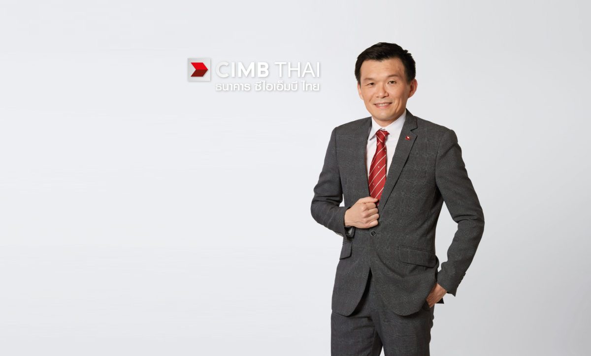 CIMB THAI posts 24.3% YoY increase in net profit of THB 3,033.1 million for 2022