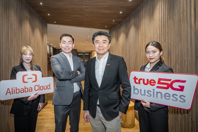 TrueBusiness and Alibaba Cloud Cooperate To Accelerate Digital Transformation of Thailand's Businesses