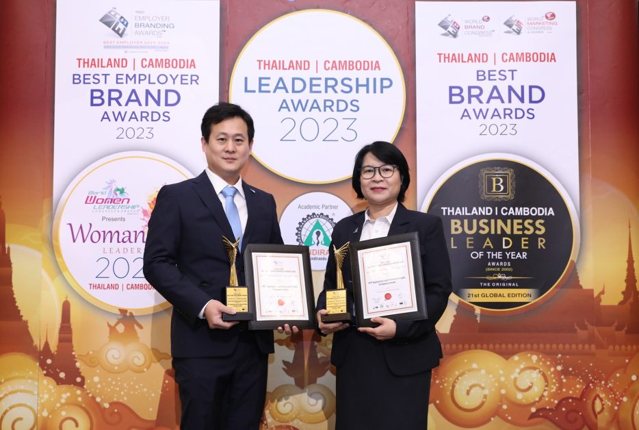 PTTEP wins 2 awards from Thailand Best Employer Brand Awards 2023