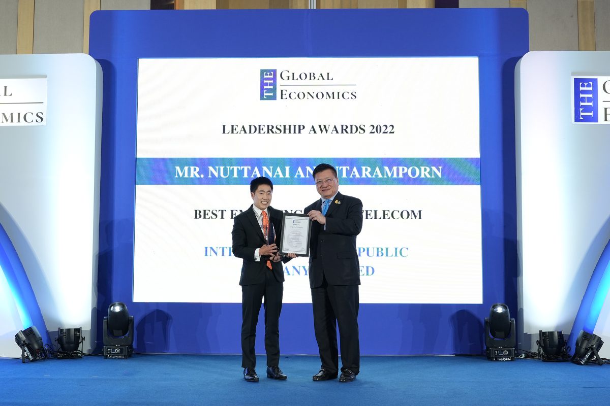 ITEL คว้า 2 รางวัล จาก The Global Economics Awards 2022