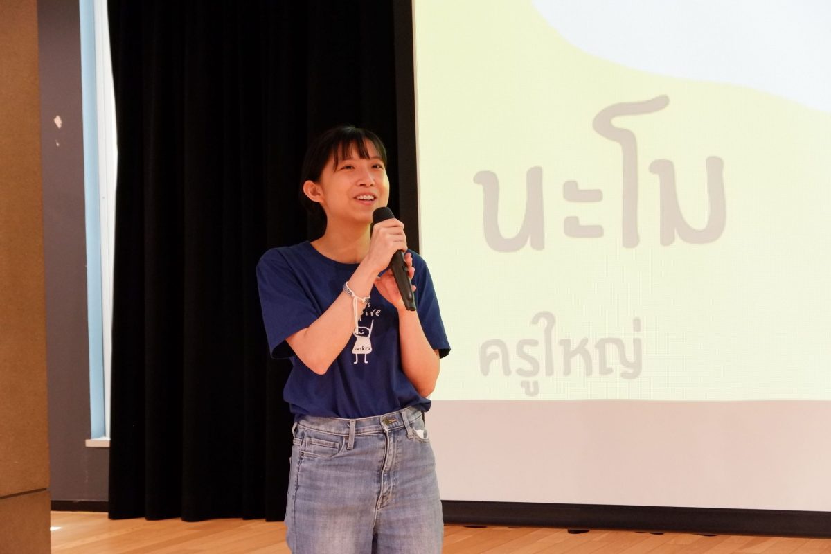 insKru พบเพนพ้อยท์ สภาวะแวดล้อมทางสังคมในโรงเรียน ไม่เอื้อพัฒนาครู กระทบตรงที่นักเรียน ประกาศเดินหน้าผลักดันครูเป็น ผู้ริเริ่ม ยกระดับการศึกษาไทย