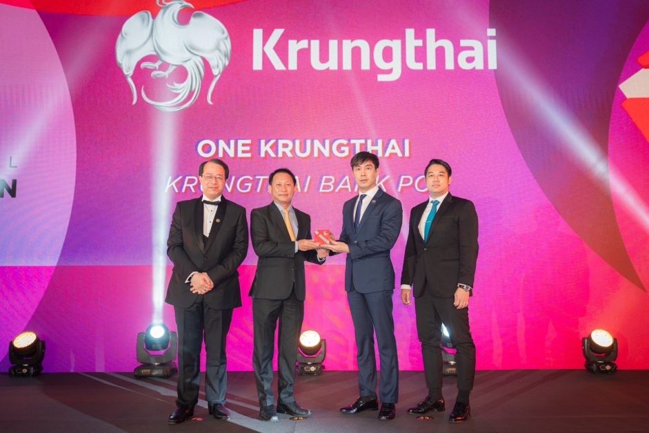 กรุงไทย ผงาดเวทีสากล โชว์ความสำเร็จแอปฯ ONE Krungthai คว้า 2 รางวัลใหญ่ ตอกย้ำซูเปอร์แอปฯ ของไทย มุ่งขับเคลื่อนสู่องค์กรดิจิทัล