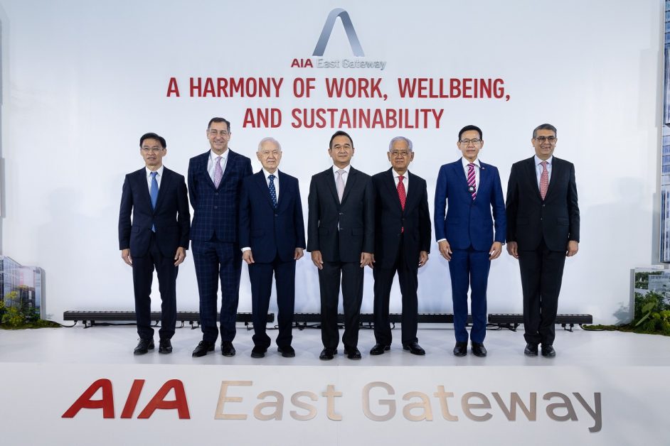 AIA Thailand Launches Premium 'AIA East Gateway' Building in Bangna