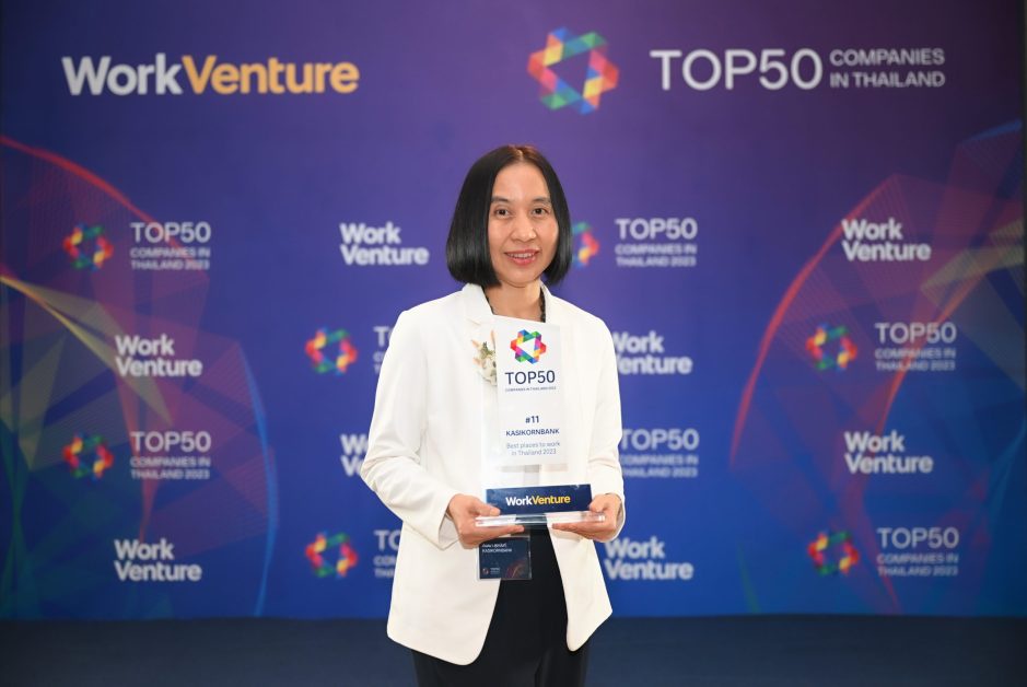 KBank claims prestigious title as one of the top 50 companies to work for in Thailand, with the highest score in the banking