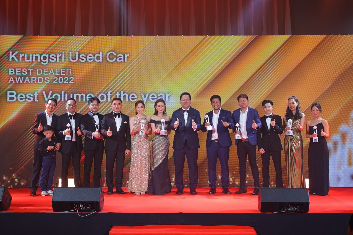 Krungsri Auto presents Krungsri Used Car Best Dealer Awards 2022 in recognition of used car partners'