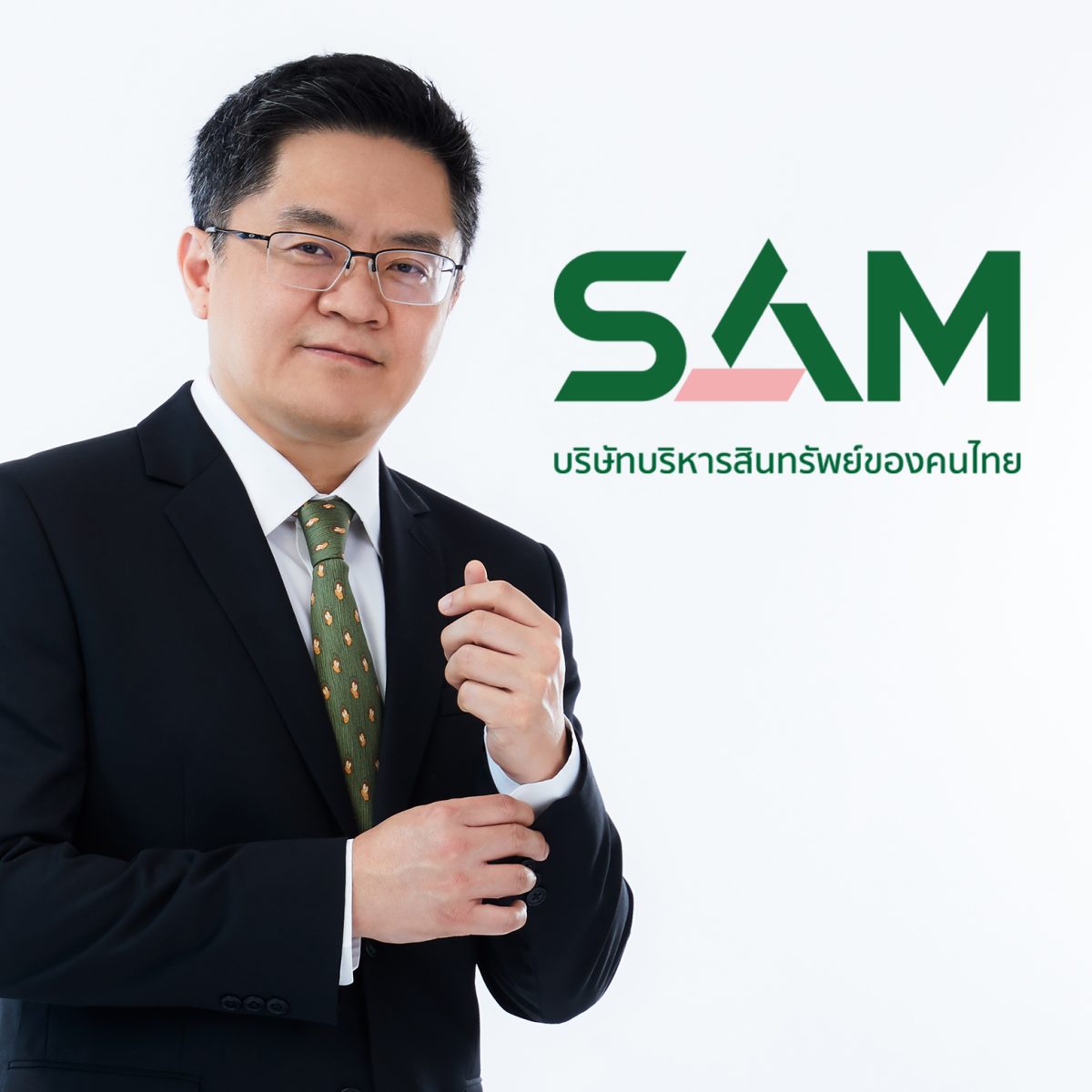 SAM บริษัทบริหารสินทรัพย์ของคนไทย จัดประมูลทรัพย์ NPA ทั้งทรัพย์อยู่อาศัยและทรัพย์ลงทุนทั่วไทยนับร้อยรายการ มูลค่ารวมกว่า 400 ลบ.