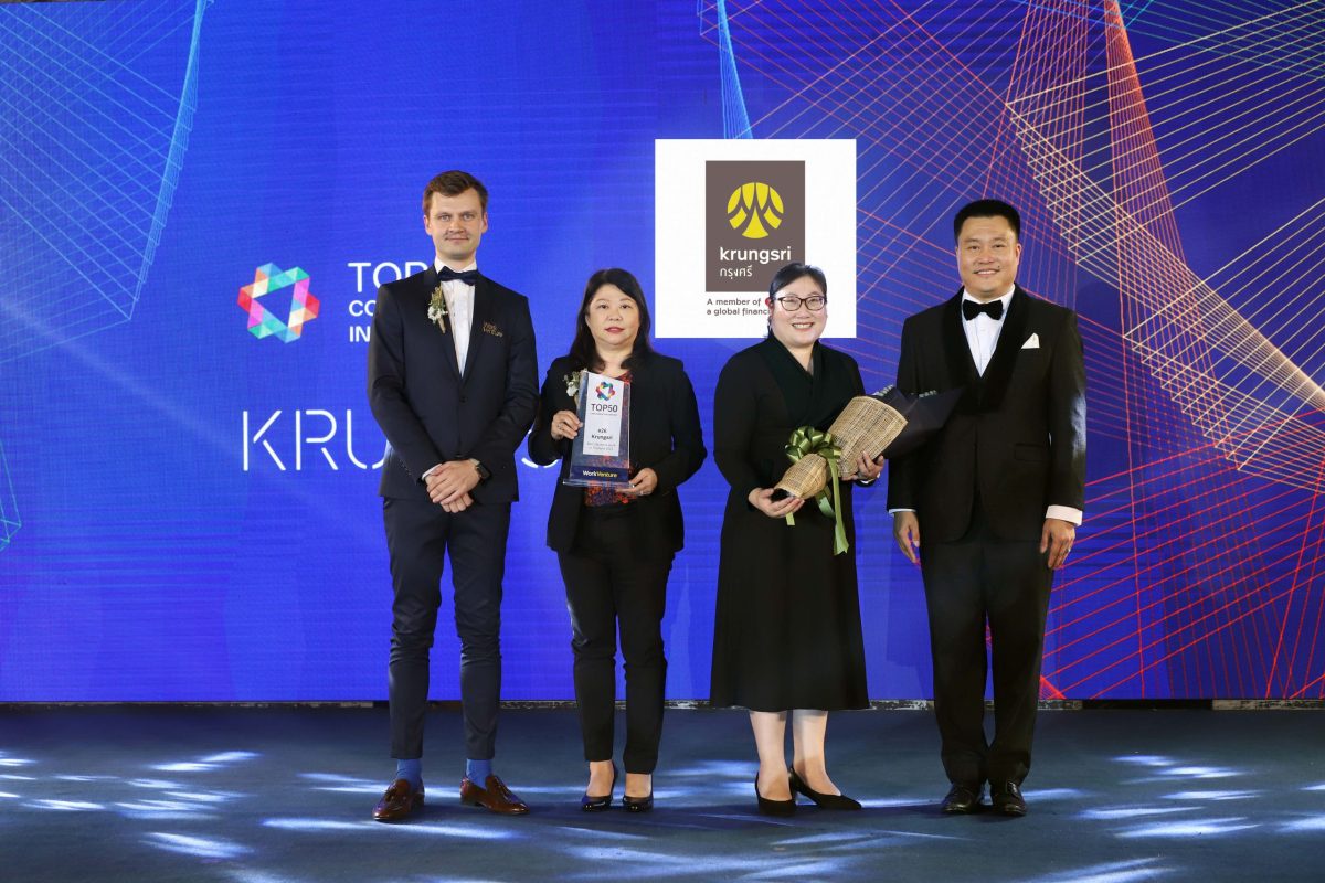 Krungsri receives 'Top 50 Companies to work for in Thailand 2023 Award' from Work Venture