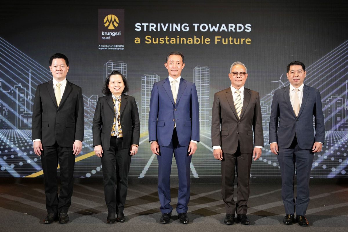Sustainability focus and innovation to drive Krungsri's ASEAN ambitions in 2023