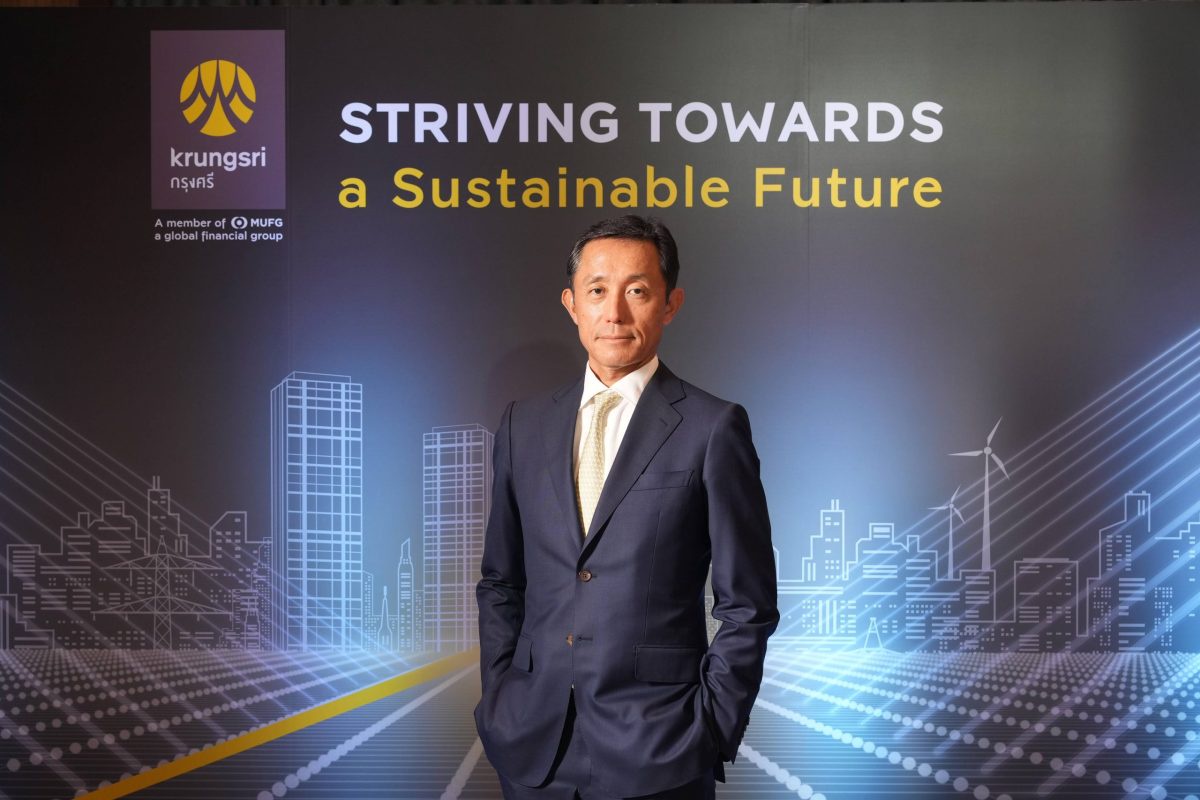 Sustainability focus and innovation to drive Krungsri's ASEAN ambitions in 2023