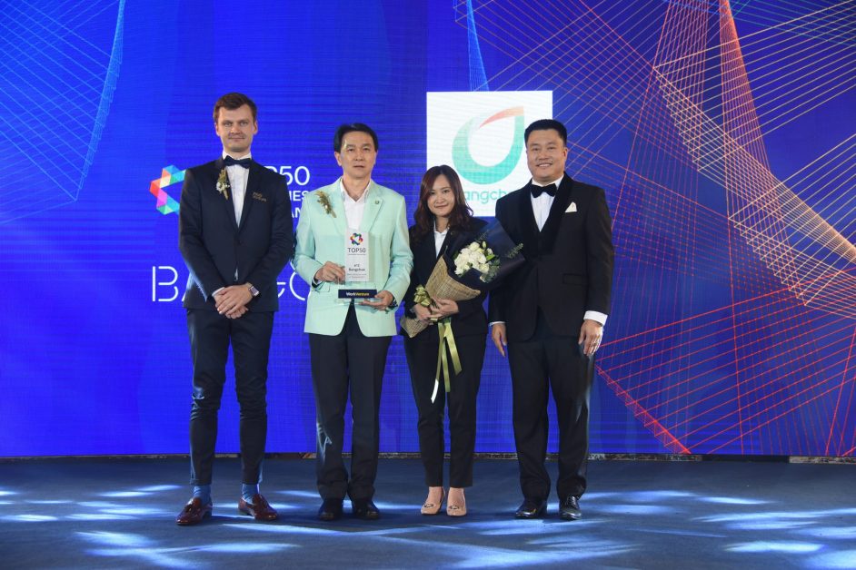 Bangchak Ranks 12th of WorkVenture's Top 50 Employers Voted by the New Generation
