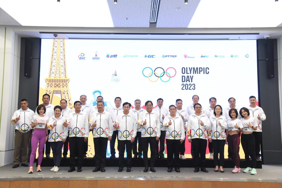 Bangchak Supports 2023 Olympic Day in 4 Provinces in 2023 Offsetting Carbon Emissions and Raising Awareness on Climate