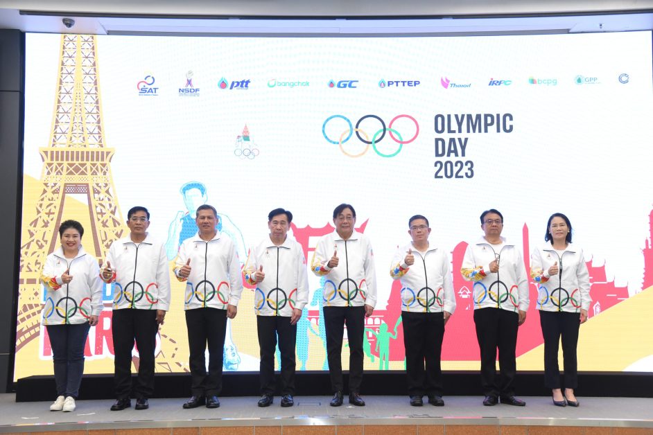 Bangchak Supports 2023 Olympic Day in 4 Provinces in 2023 Offsetting Carbon Emissions and Raising Awareness on Climate Action