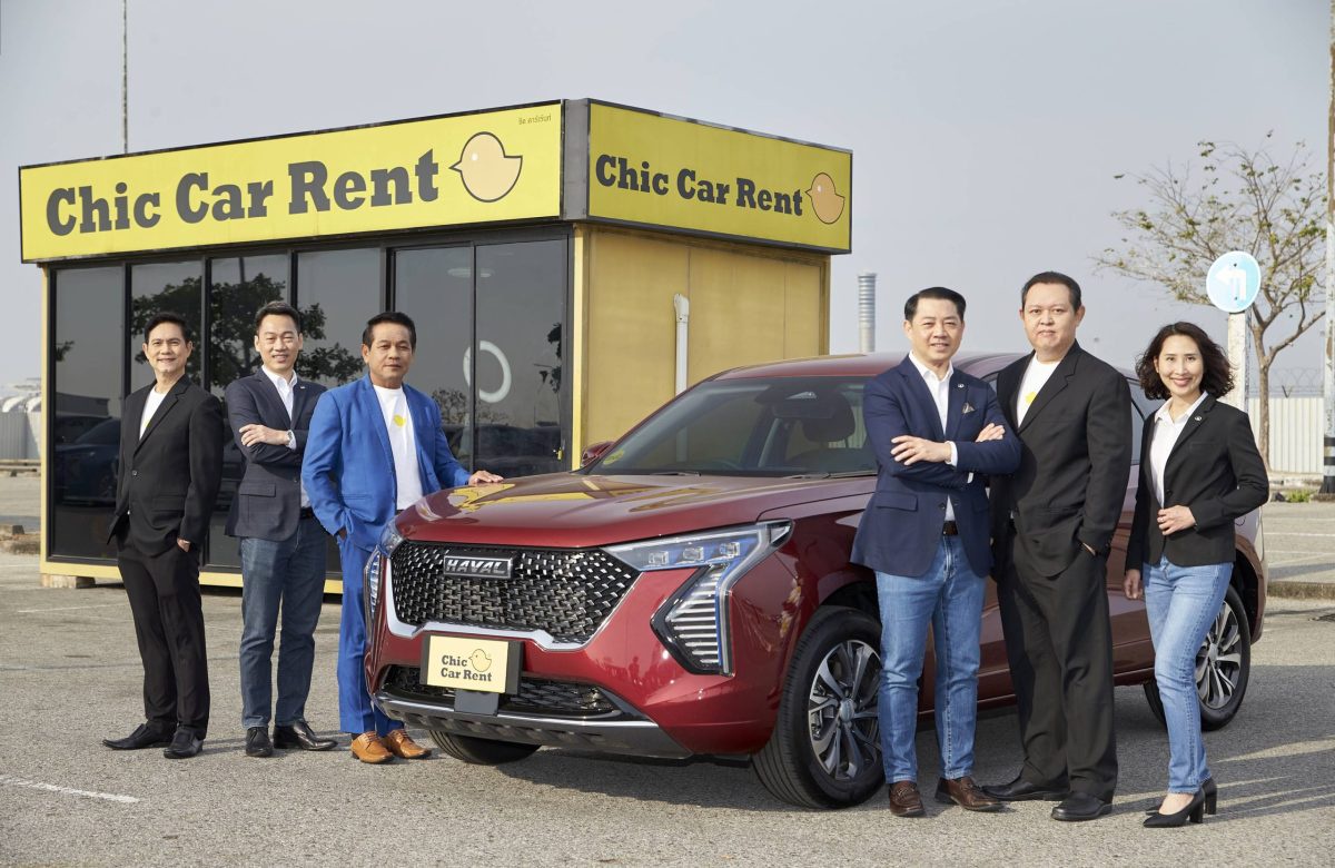 เกรท วอลล์ มอเตอร์ จับมือ Chic Car Rent ขยายพันธมิตรธุรกิจฟลีท ส่งมอบ HAVAL JOLION Hybrid SUV ในธุรกิจรถยนต์เช่าครั้งแรกในประเทศไทย
