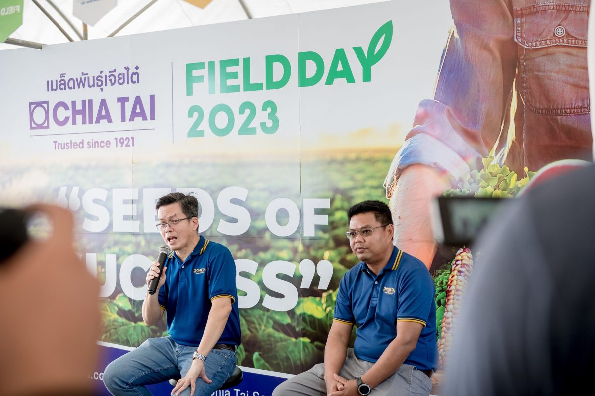 Chia Tai Upholds Leadership in Agricultural Innovation in Chia Tai Field Day 2023 Launching Thailand's First Oblong Watermelon with Black Skin