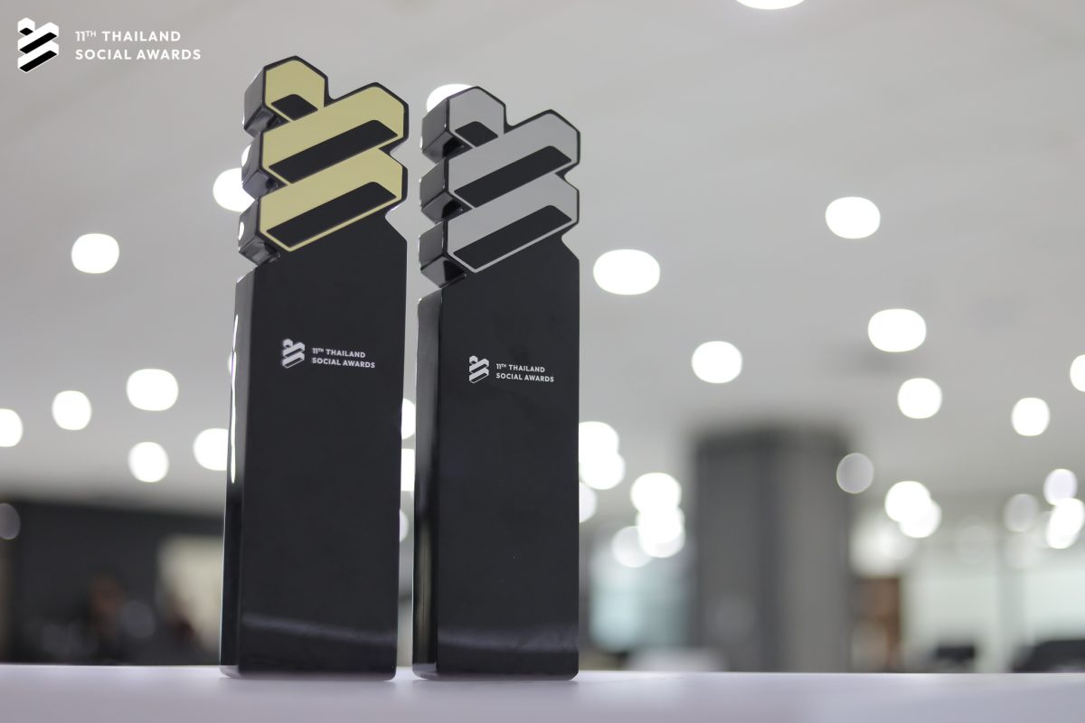 เปิดโผรายชื่อแบรนด์และเหล่าผู้ทรงอิทธิพลแห่งปี! กับงานประกาศรางวัลของชาวโซเชียล Thailand Social Awards ครั้งที่ 11