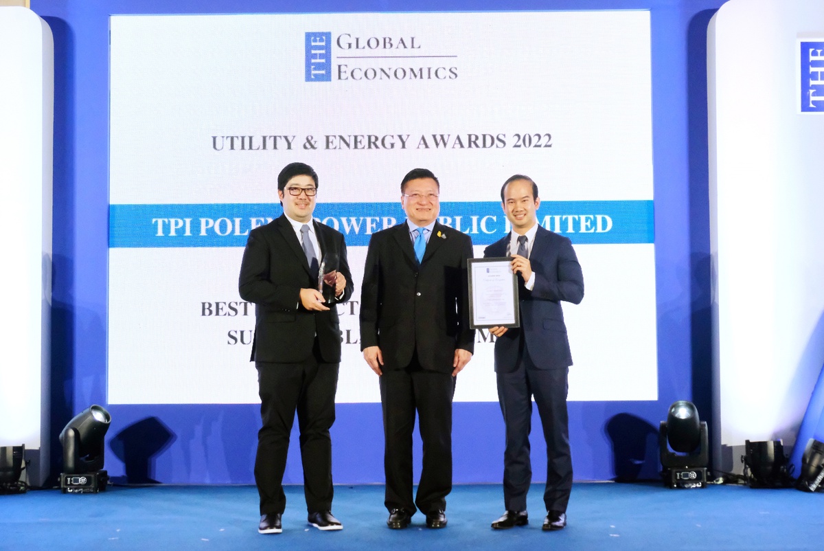 TPIPP คว้ารางวัล Best Product Innovations for Sustainable Development จากเวทีระดับสากล The Global Economics Award 2022