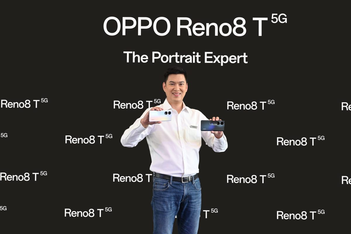 ออปโป้ส่ง OPPO Reno8 T 5G รุ่นใหม่ เขย่าตลาดสมาร์ตโฟนระดับกลาง ชูโรงด้วยกล้องพอร์ตเทรตระดับ 108MP ชวน ต่อ ธนภพ ร่วมแชร์ประสบการณ์