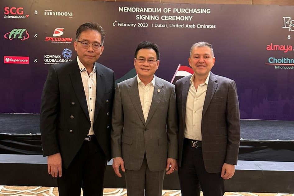 FPI ลงนามซื้อขายสินค้าระหว่างไทยกับสหรัฐอาหรับเอมิเรตส์