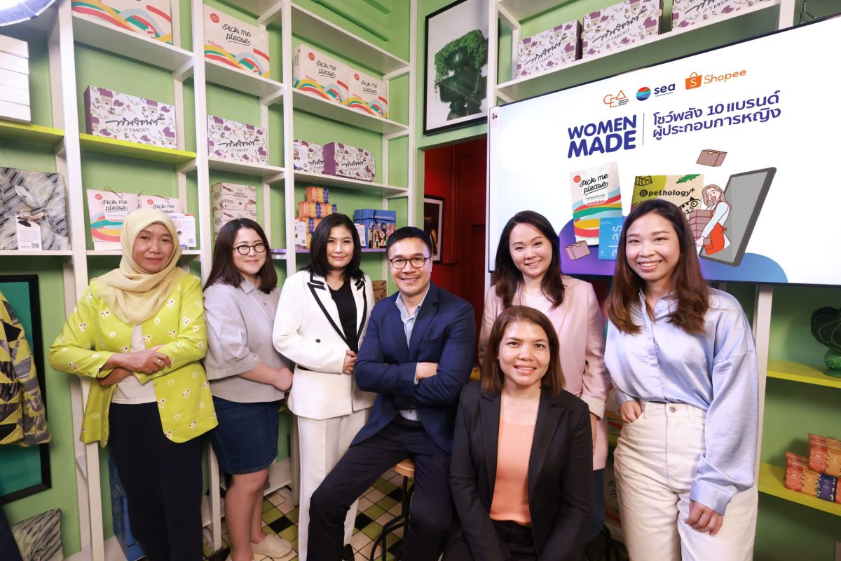 Sea (ประเทศไทย) ร่วมกับ CEA ตอกย้ำความสำเร็จโครงการ Women Made เปิดโชว์เคสทั้ง 10 แบรนด์ผู้ประกอบการหญิง เสริมความมั่นใจต่อยอดรายได้ ผ่านผลงานสุดครีเอทีฟ