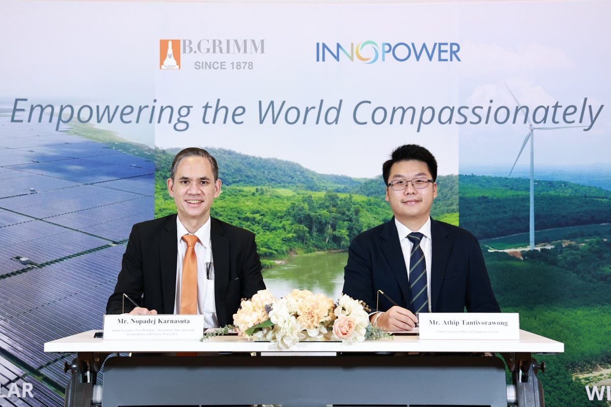 บี.กริม เพาเวอร์ จับมือ อินโนพาวเวอร์ พัฒนานวัตกรรมพลังงานสะอาดและเทคโนโลยีดิจิทัลที่เป็นมิตรกับสิ่งแวดล้อม ตอบโจทย์การขับเคลื่อนประเทศไทยมุ่งสู่สังคมคาร์บอนต่ำ