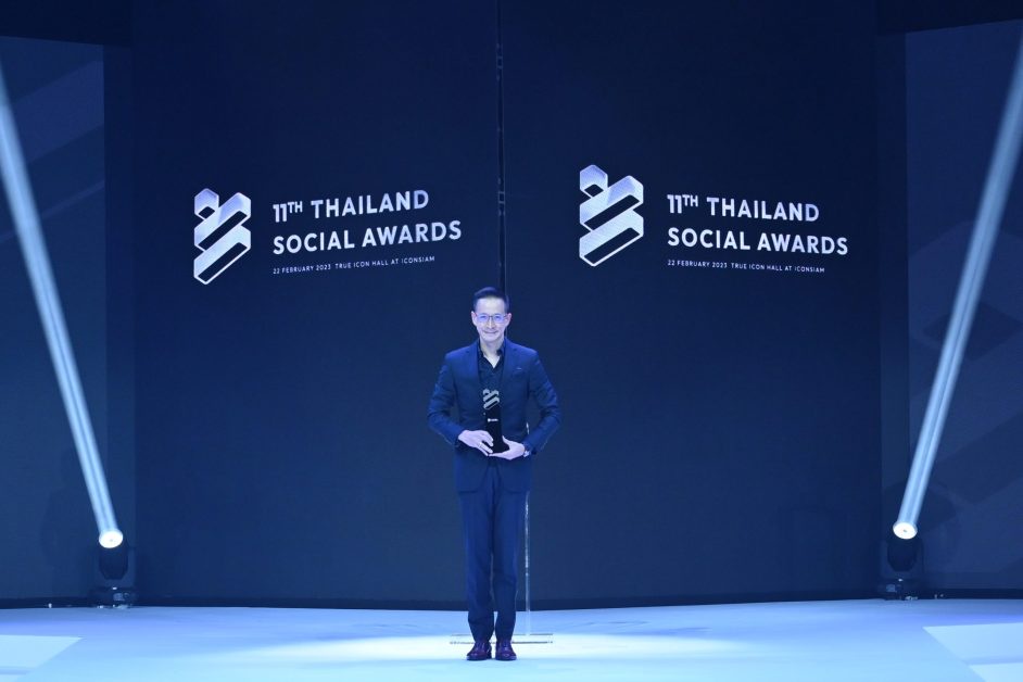 เมืองไทยประกันชีวิต คว้ารางวัล Best Brand Performance on Social Media สาขา Insurance Assurance จากเวทียิ่งใหญ่ Thailand Social Awards ครั้งที่