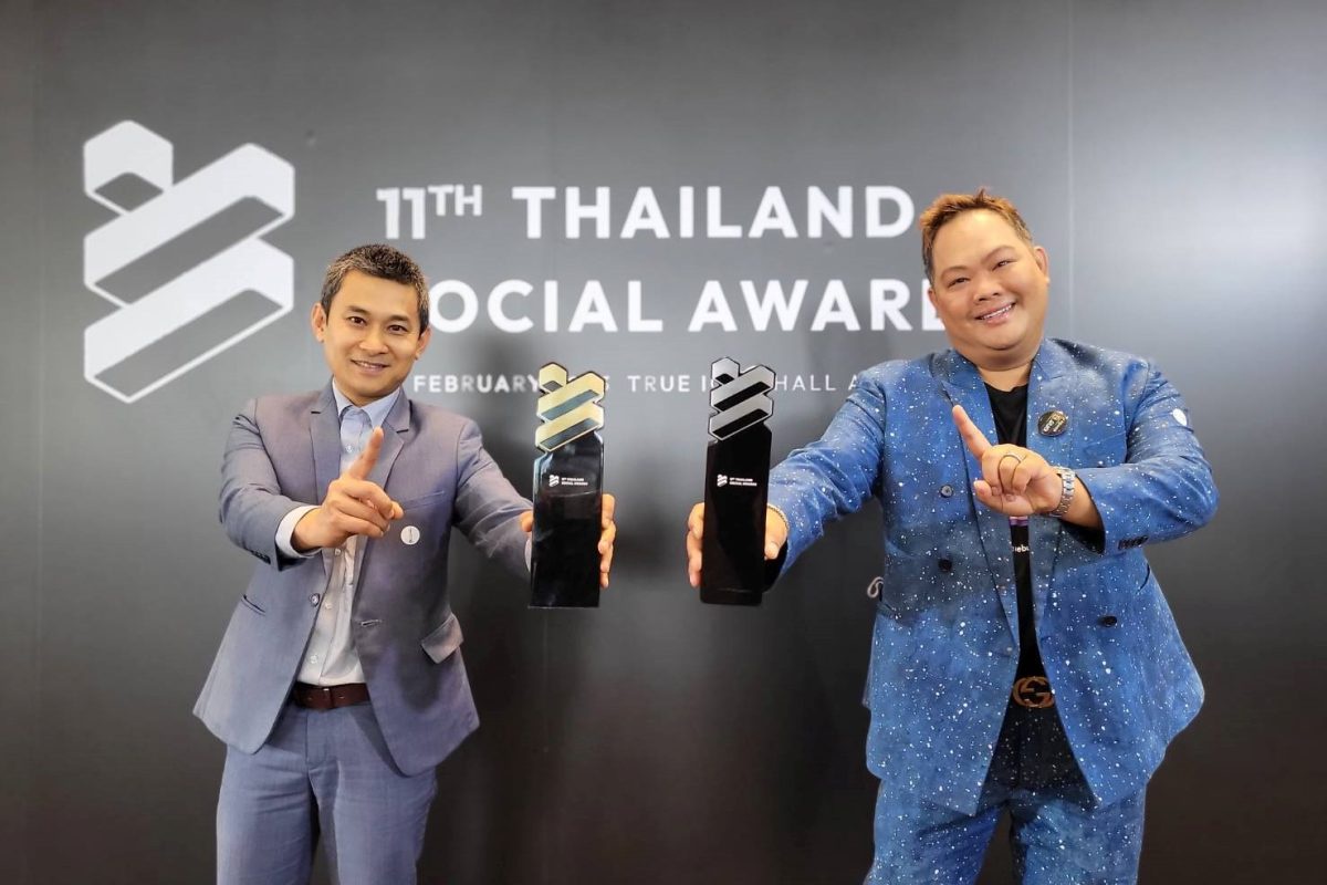 กลุ่ม เดอะ วัน เอ็นเตอร์ไพรส์ สะท้อนภาพความสำเร็จ ช่องone31 คว้ารางวัล Winner แบรนด์ที่ทำผลงานยอดเยี่ยมบนโซเชียลมีเดีย เวที THAILAND SOCIAL AWARDS ครั้งที่