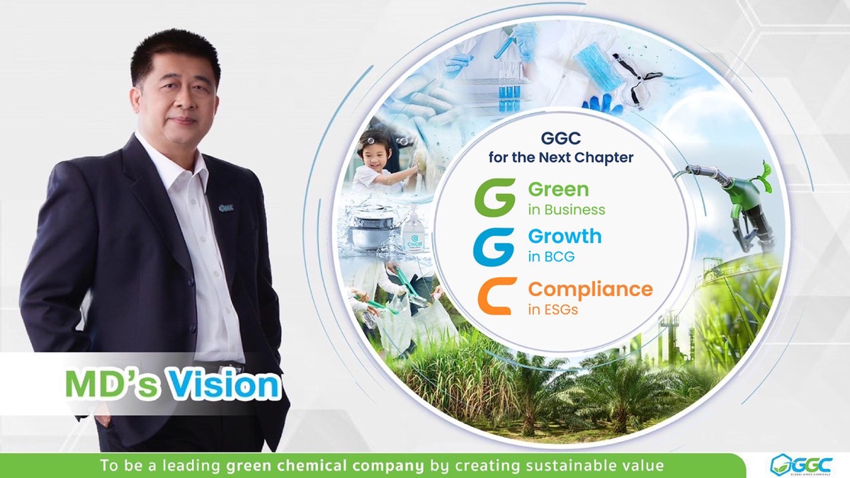 GGC เปิดตัว MD คนใหม่ 'กฤษฎา ประเสริฐสุโข' The New Chapter of GGC to be the Sustainable Growth Business