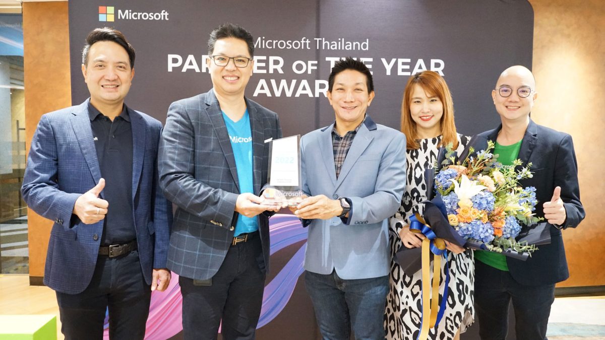 วีเอสที อีซีเอส (ประเทศไทย) คว้ารางวัลผู้แทนจำหน่าย Cloud ยอดเยี่ยมแห่งปีจาก Microsoft
