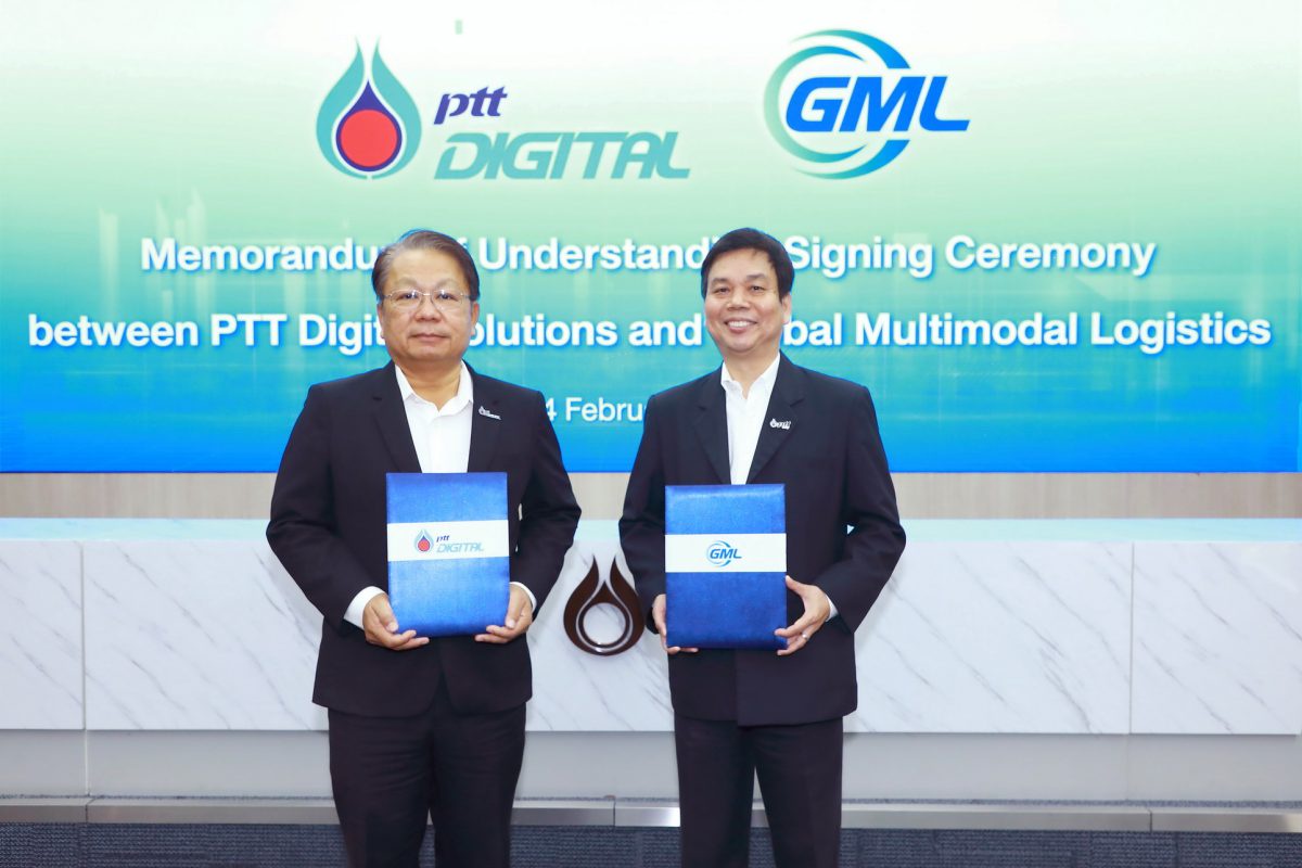 PTT Digital ผนึก GML สนับสนุนเทคโนโลยีดิจิทัล เสริมความแข็งแกร่งธุรกิจโลจิสติกส์ครบวงจร ตั้งเป้ายกระดับประเทศไทยสู่การเป็นศูนย์กลางการขนส่งของภูมิภาคอาเซียน