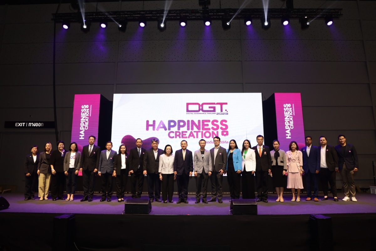ETDA with partners kicks off the new year with a massive event dubbed DGT 2023: Happiness Creation