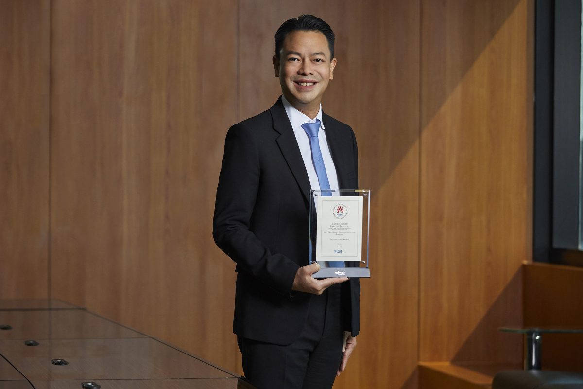 EXIM BANK คว้ารางวัล Best Green Bond ประเภทสถาบันการเงิน จากเวทีระดับโลก The Asset Triple A Awards 2022
