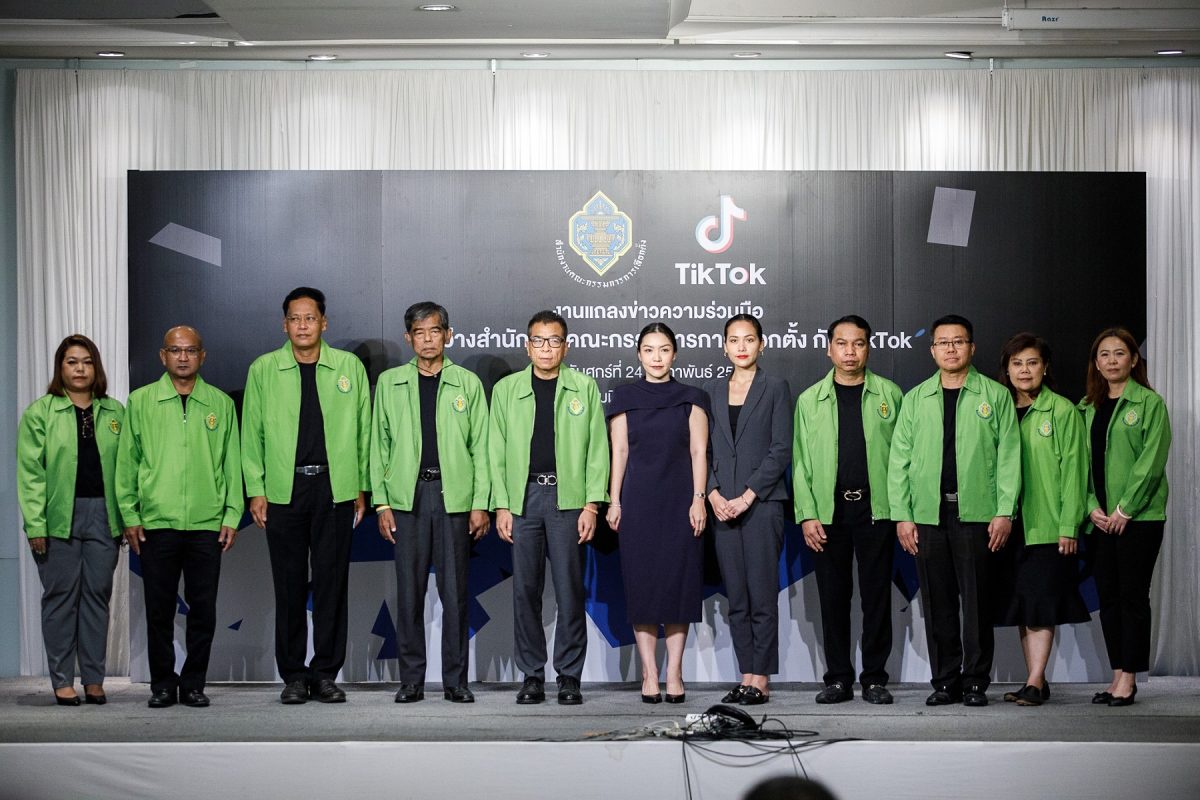 The Election Commission of Thailand Forms a Collaboration with TikTok to Open an Election Centre on the Platform Aimed to combat misinformation During the Election Period