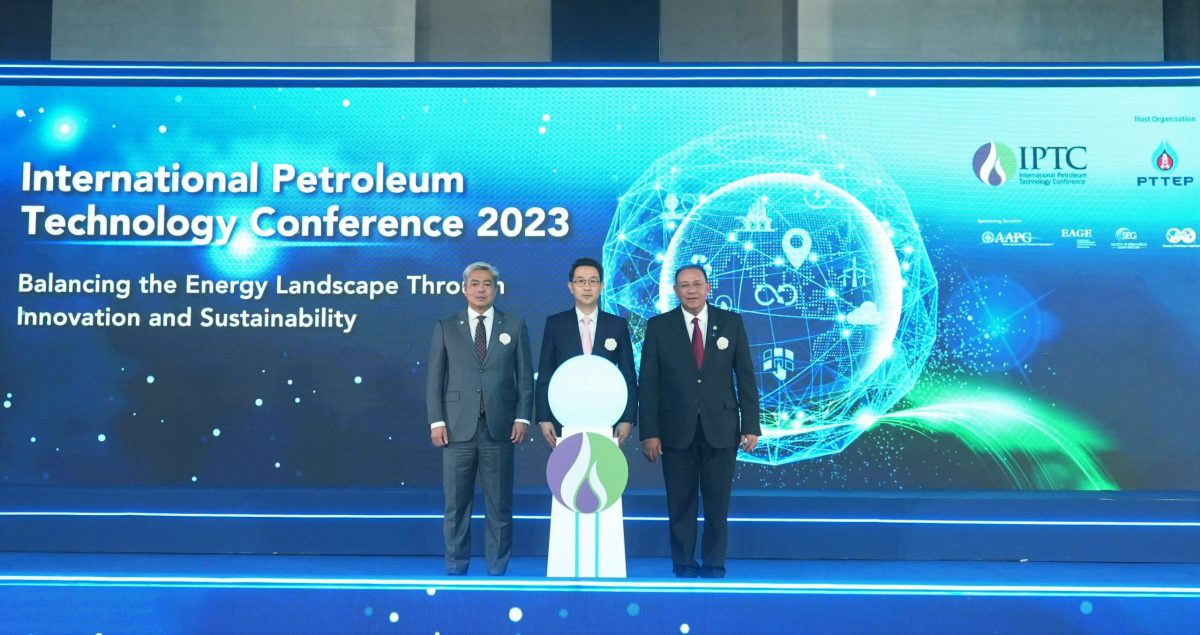 PTTEP welcomes global experts to discuss clean energy transition in IPTC 2023