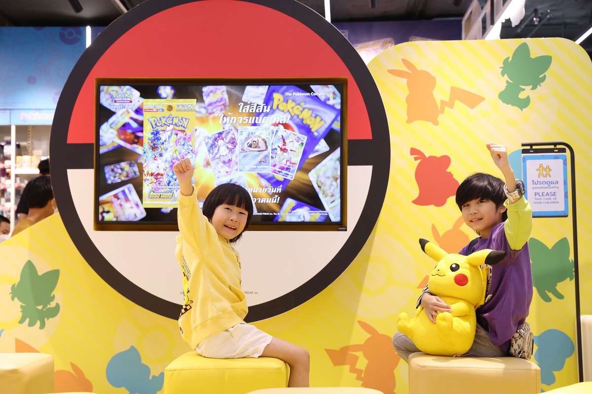 บีทูเอส รุกสร้างคอมมูนิตี้แห่งใหม่Pokemon PLAYLABแห่งแรกในไทย สำหรับคนรัก Pokemon