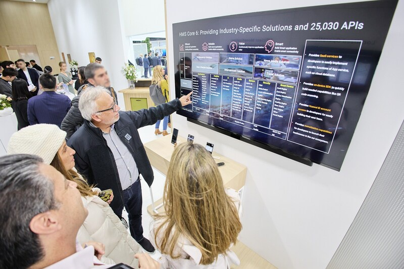 HMS Core Industry Solutions on Show at MWC Barcelona 2023